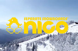 セパレートスノーボード「NICO（ニコ）」オフィシャルサイト